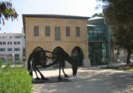 The Negev Museum of Art